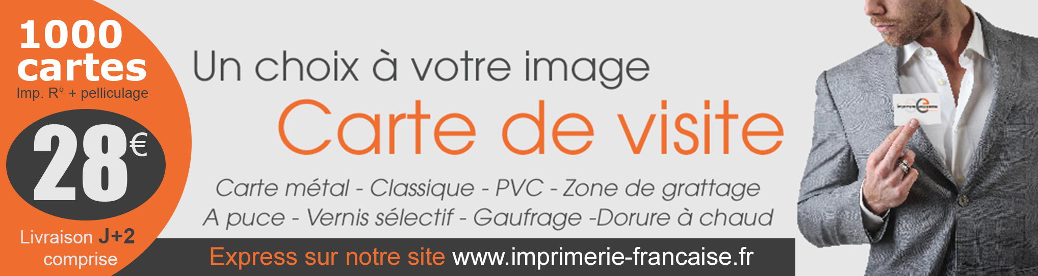 commander vos cartes de visite sur www.imprimerie-francaise.fr